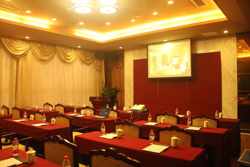 Yuyao Yonghegong Hotel Экстерьер фото