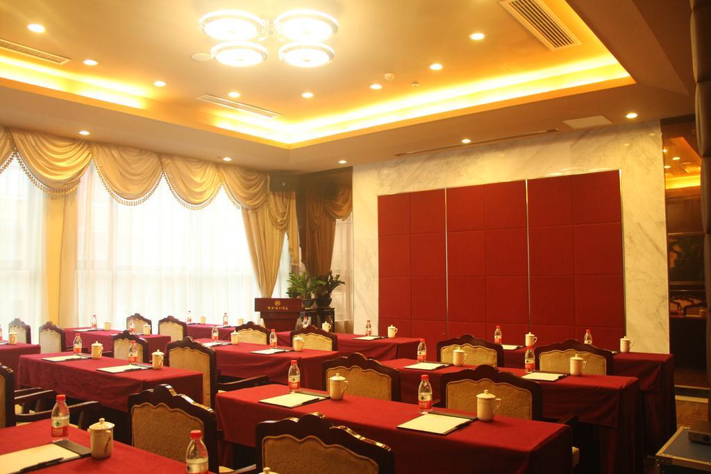 Yuyao Yonghegong Hotel Экстерьер фото