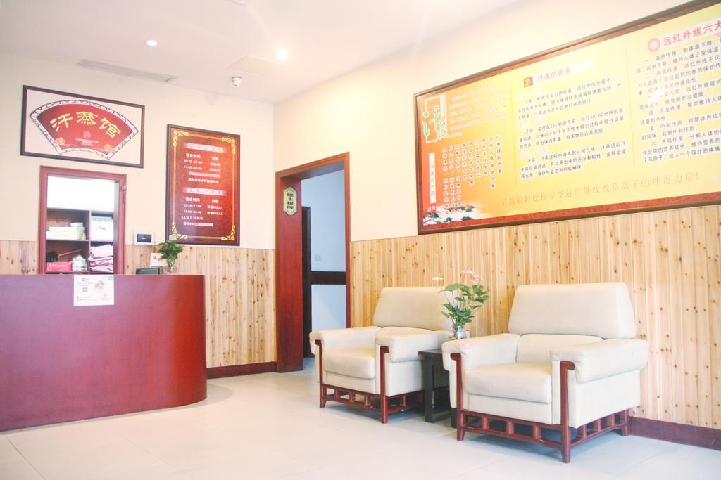 Yuyao Yonghegong Hotel Экстерьер фото