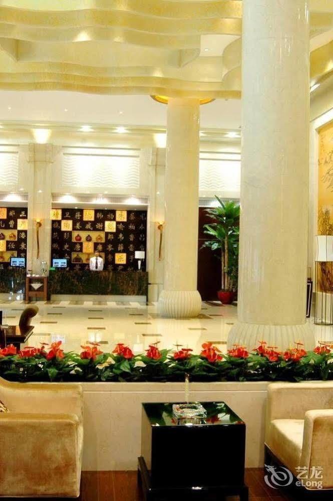 Yuyao Yonghegong Hotel Экстерьер фото